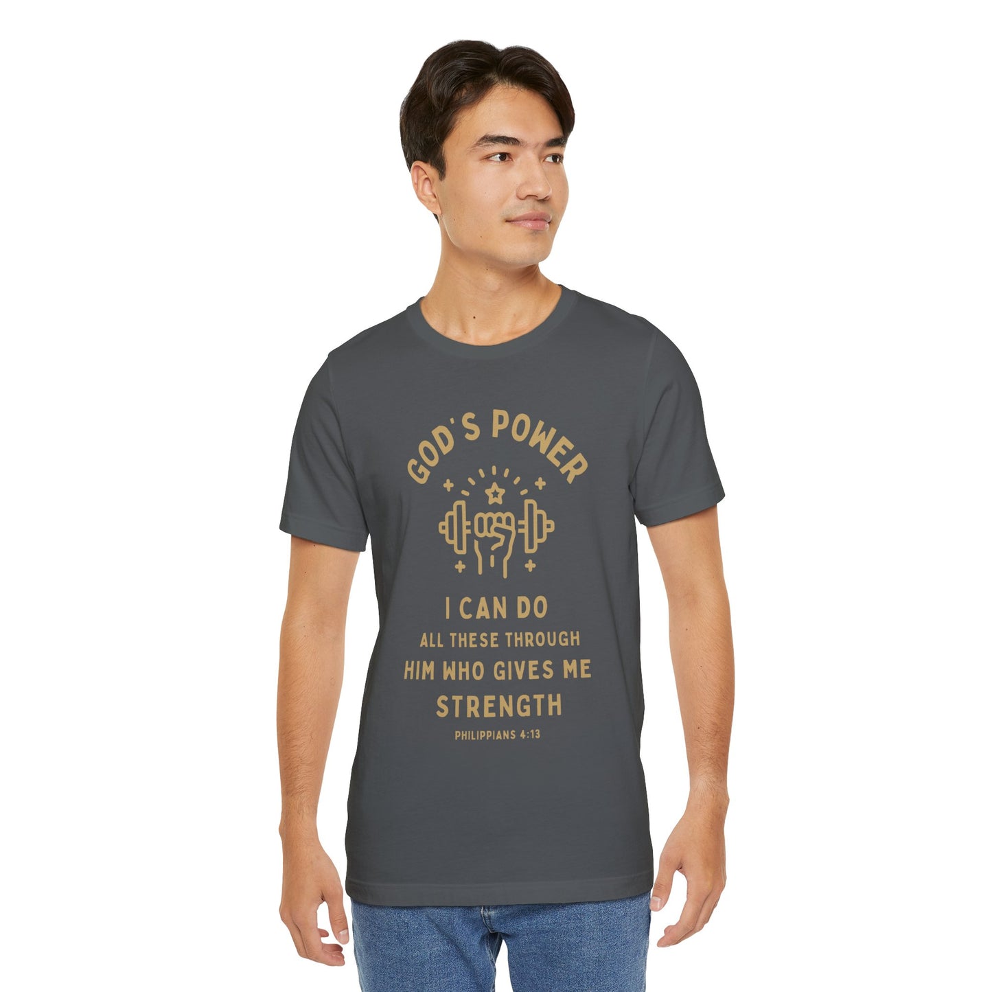 Philippians 4:13 | I Can Do All Things Through Christ Christian Tee