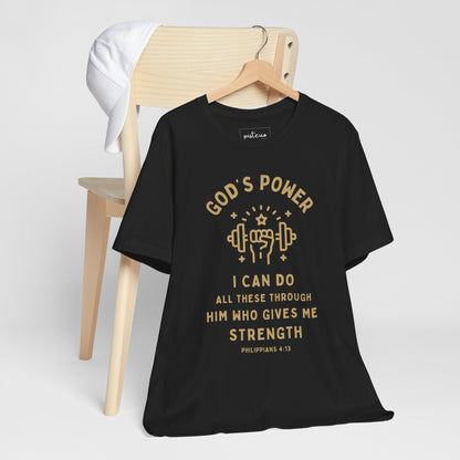 Philippians 4:13 | I Can Do All Things Through Christ Christian Tee