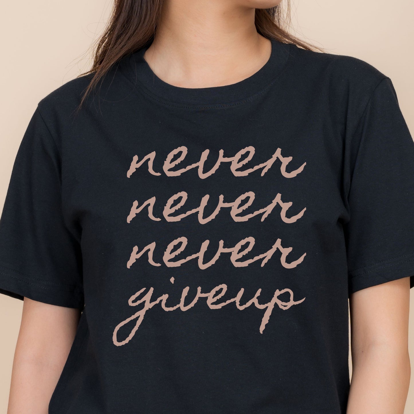 Never Never Never Give Up