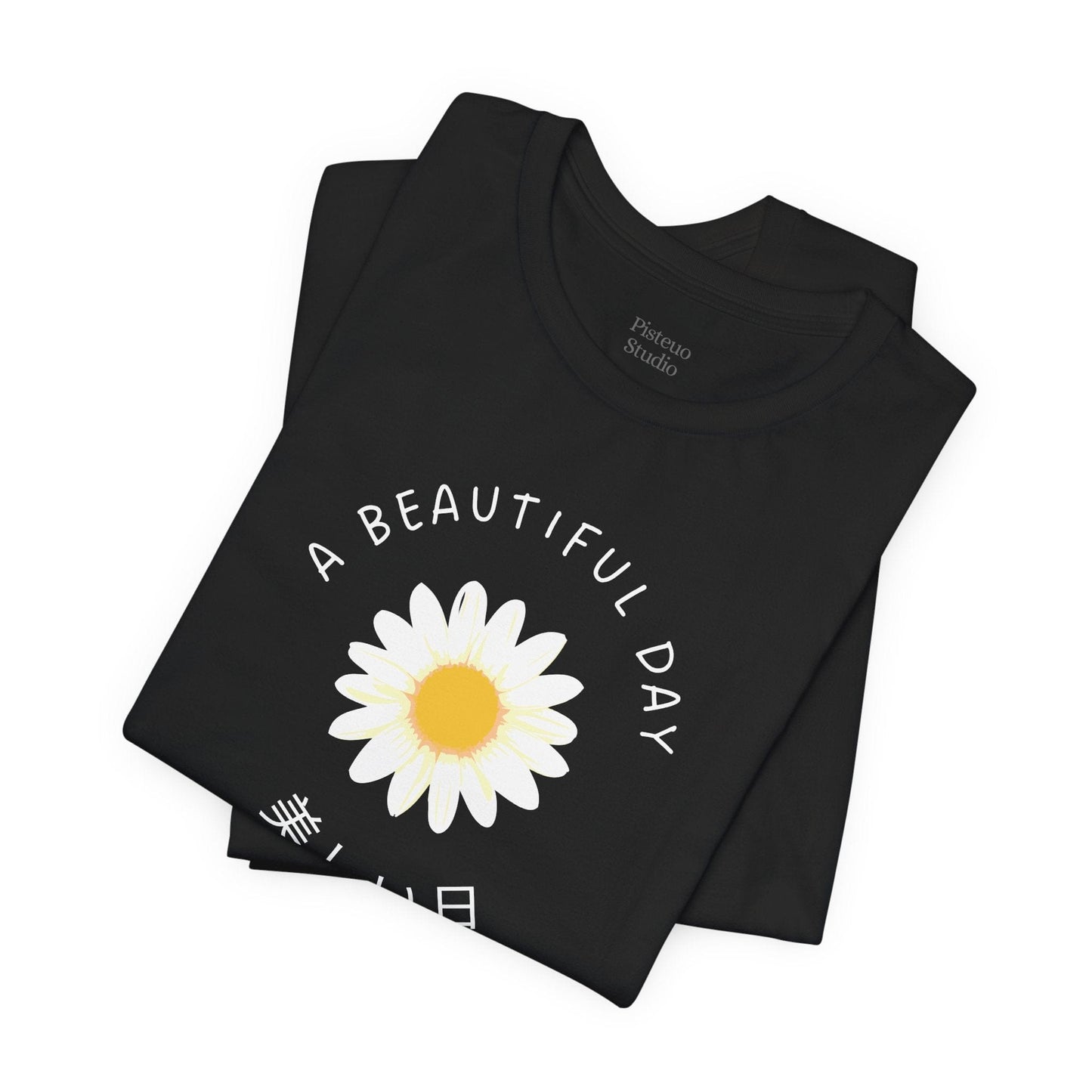 A Beautiful Day Japanese Soft Breathable T-Shirt